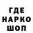 Конопля THC 21% Johan Kleise