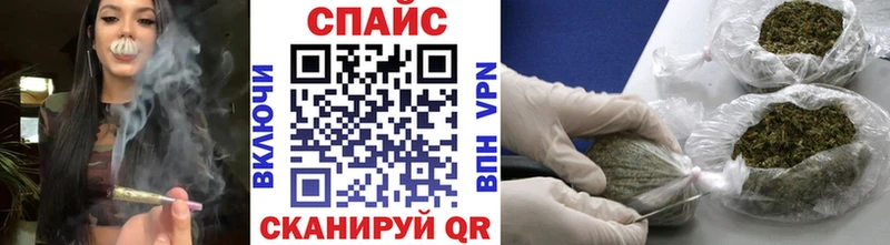 БУТИРАТ BDO 33%  как найти закладки  гидра как зайти  Артёмовск 