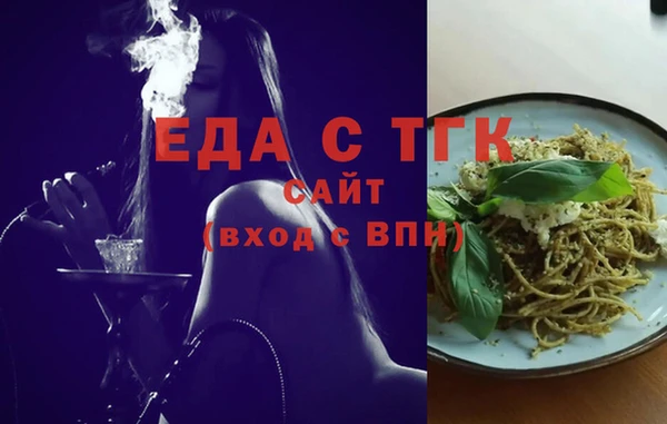 прущая мука Алзамай