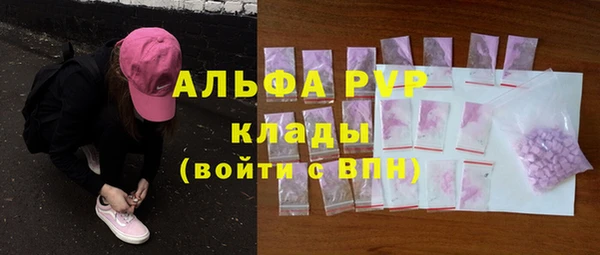 MESCALINE Алексеевка