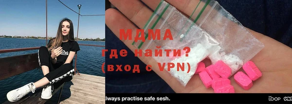 MESCALINE Алексеевка