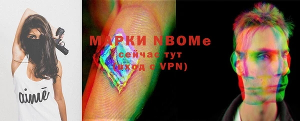 прущая мука Алексин