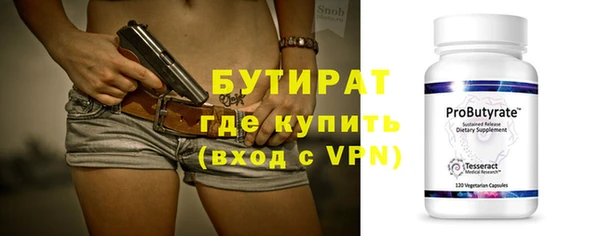 MESCALINE Алексеевка