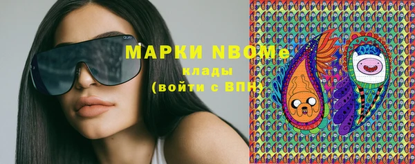 прущая мука Алзамай