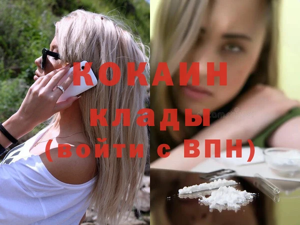 mix Армянск